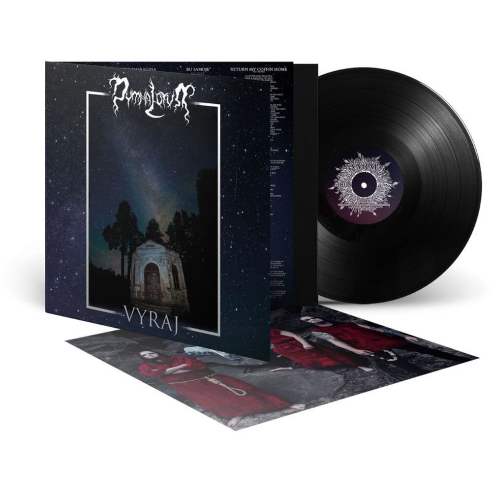 Dymna Lotva - Vyraj  LP LP